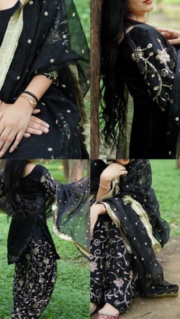 Shahana